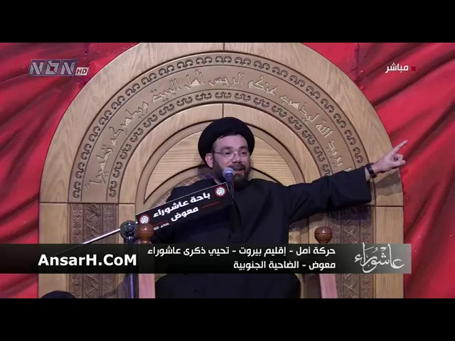 السيد نصرات قشاقش ليلة 7 محرم الحرام 1444 هـ لبنان معوض