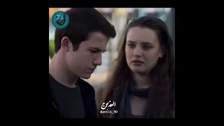 كافي ياعين انسيهم دندنها