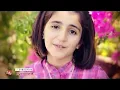 fi ha, zamil zamil, janal janal original arabic nasheed english, arabic, urdu and turkish subtitles