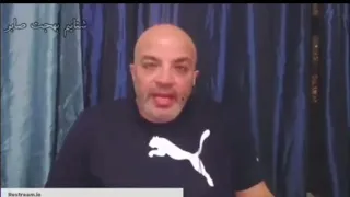 يرفع الفوطة ويقول مرات بهجت شرموطة بهجت صابر 