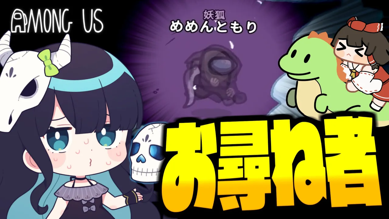 めめんともり channel featured image