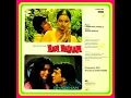 Download Lagu Humka Maafi De Do.Ram Balram1980.Asha Bhosle.Kishore Kumar.Laxmikant Pyarelal.Amitabh B.Dharmendra
