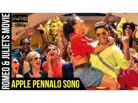 Download MP3 Apple Pennalo (Top Lechipoddi) Video Song | Romeo & Juliets Malayalam Movie | Allu Arjun | DSP
