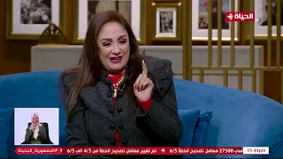 الفنانة شيرين تربيتي كان صعبة لأن أصلنا من الصعيد و والدي علمني اعرف الانسان من جزمته 