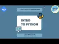 Intro to Python ACM Data Science Series Winter 2023