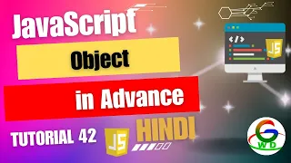 JavaScript Object in Advance Guri Web Developer JavaScript Tutorial in Hindi