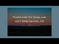 Download Lagu Charlie Puth - Change(feat. James Taylor)(가사+해석)