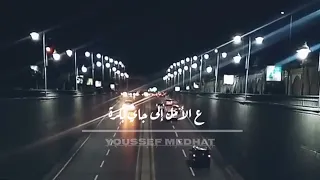 فى ناس سابت حاجات جوانا ليها ذكره احمد سعد 