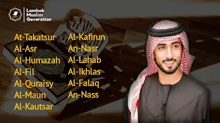 surat surat pendek at takatsur an nass muhammad thaha al junayd