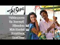 Download Lagu Ethir Neechal Movie Songs/ Sivakarthikeyan, Priya Anand, Nandita/ Anirudh Music #anirudhmusic