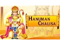 Download Lagu Hanuman Chalisa FULL VIDEO | Jai Hanuman Gyan Gun Sagar | Jai Ho Kashtbhanjan Dev | Hasmukh Patdiya