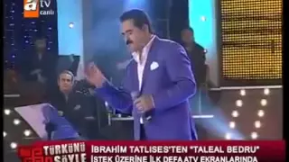 طلع بدر علينا بصوت ابراهيم تاتلسس توزيع تركي شي بجنن مؤاثر جدا 