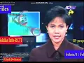 Download Lagu Sekilas info rcti (1997)