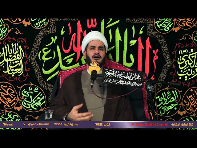 ⁣من اعظم النعم علينا،،الشيخ رائد الساعدي،،