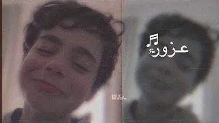 اغنيه تيك توك    هاذا مو خوش تعلوم   بطيء دندنها
