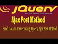 jquery send data to server using ajax post method