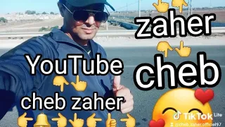 CHEB ZAHER LIVE BIRJDID 2025 VIDÉO MUSIC 