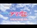 Download Lagu 【Animation】AMAGAMI SS / AMAGAMI SS+ (Trailer)