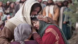 لمسة الحب الالهي                             دندنها