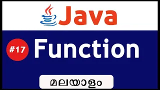 Displaying Array Using Function In Java - Malayalam