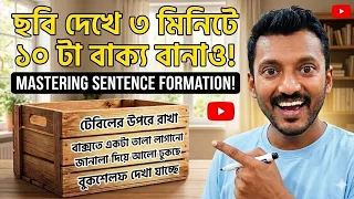 can you make 10 sentences in 3 minutes 