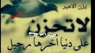 خلص اتركوني لحالي ما بدي شيله من بالي 