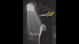 من نورك يا رب إهدينى   فايزة احمد دندنها