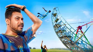 বিশ্বাস হবে না, এরপর কী হলো  Belive hobe Na, er por ki holo ! [ Rs Yasin Raj ]