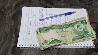 تقسيم ميزانية المسواك شلون اخليهة تكفيني واوفر منهة 