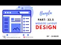 How To Design Website Layout Using HTML CSS Bangla CSS Bangla Tutorial Part 6