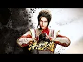 Download Lagu 🌙【洪荒灵尊 Spiritual Lord of Chaos】EP01-60 FULL！百亿在手，仙途我有！楚天横空出世，搅动暗黑风云！#SpiritualLordofChaos