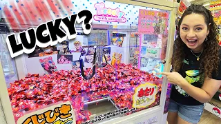 We FOUND a NEW Lucky Ticket Claw Machine! Is it Lucky?