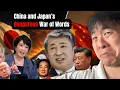 Lagu Japan and China's DANGEROUS War of Words