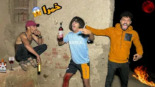 البلطجي شرب ابوبكر البسيوني خمـرا وسجاير 