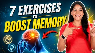 7 Exercises for Brain Activation & Sharp Memory I Increase Brain Focus & Sharpness