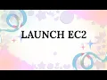 AWS EC2 Hands-On Launch Your First Linux EC2 Instance Step-by-Step