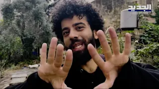 وبسترة إختي وين ما شايفو للكوثراني قارطو بدن  دندنها