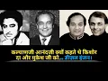 Download Lagu Kalyanji Anandji kyon kehte the Kishore Kumar ji aur Mukesh ji ko DIESAL ENGINE |