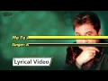 Download Lagu Ma ta aba risauchu boldai boldina by kumar sanu best ever song.