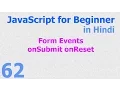 62 JavaScript Hindi - Beginner Tutorials