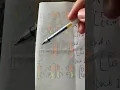 Understand torch cat and torch stack in PyTorch in 10 minutes