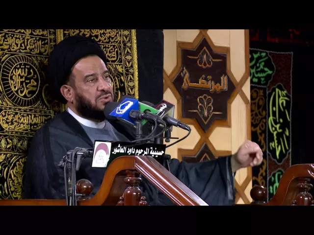 ⁣المحاضرة الدينية - حديث الكساء - الخطيب السيد محمد باقر الفالي - 26 رمضان  المبارك 1437 هجري