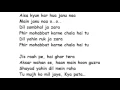 Download Lagu Phir Mohabbat Lyrics Full Song Lyrics Movie - Murder 2