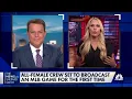 First all-female crew to broadcast MLB game