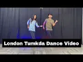 london tumkda Dance Video | Wedding Dance Performance | IDS Crew