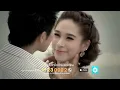 ฉันก็รักของฉัน (เพลงประกอบละคร สามีตีตรา) - New Jiew