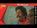 Download Lagu Nethiyadi | Movie Comedy Scenes | Janakaraj Comedy | Senthil | Pandiyarajan | RajTV