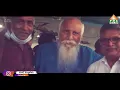 The Powers of Meditation - SANJIVI MOHAN RAO | SUCCESS STORIES | Promo