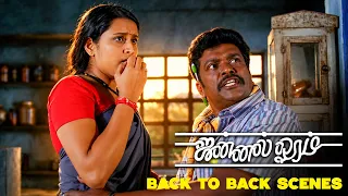 என்ன பேசிகிட்டு இருக்கீங்க | Jannal Oram | Vimal | Parthiban | Tamil Comedy Nights