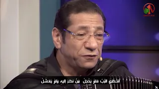 إنتظرى الرب يا نفسى ناصف صبحى 